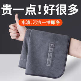 洗车毛巾擦车布汽车专用不掉毛吸水无痕抹布内饰车载麂皮双面加厚