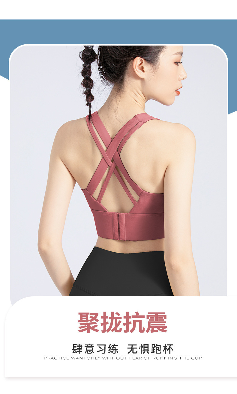 锦纶文胸_03.jpg