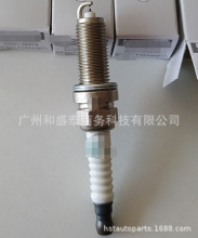 22401-JK01D˫ҿ������������ղ�����п��ô�����FXE24HR11