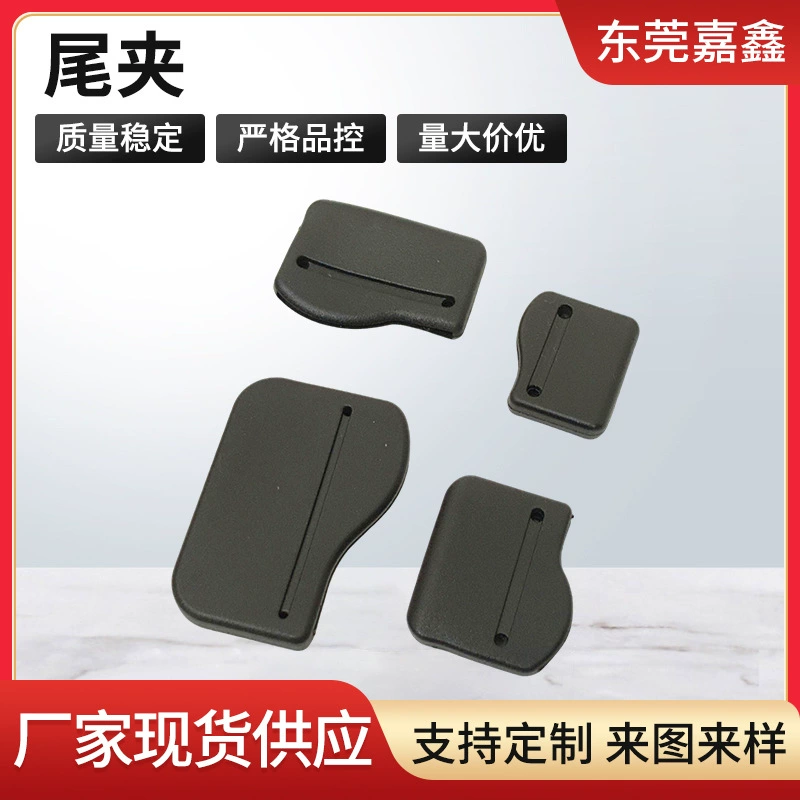 Пластиковая автомобильная шовная задняя зажим задняя зажим мягкая резиновая застежка задняя застежка автомобильная шов задняя зажим застежка ремня 38mm