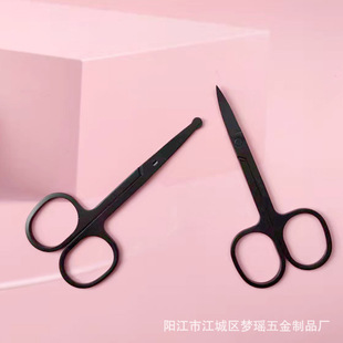 Eyebrow scissors eyebrow scissors makeup scissors round nose hair scissors pointed double eyelid stickers stainless steel beauty safety small scissors