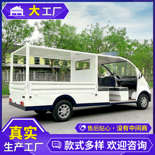 ���� ���^������؛��늄��^��܇1��2���^��Ӵ�܇�ƿ�^��܇