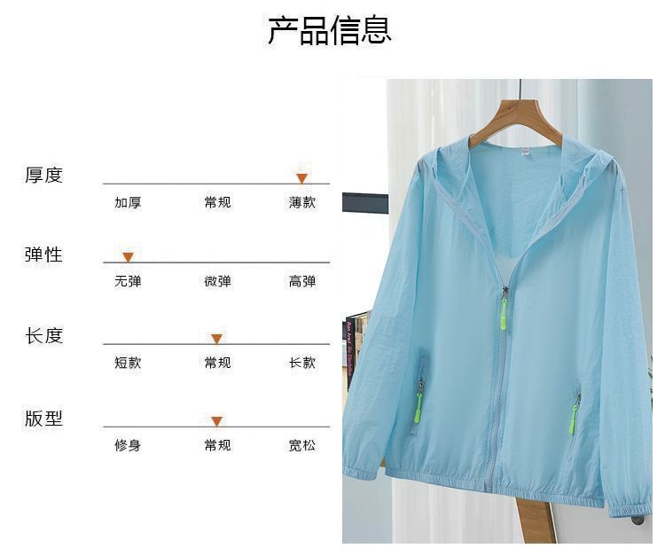 a90cb372-0745-43ac-9325-3d689c70c9dd.jpe