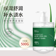 ��ܽ�m���w�J�C�z500g����������o�iˮ�aˮ�̝��غ����z���l