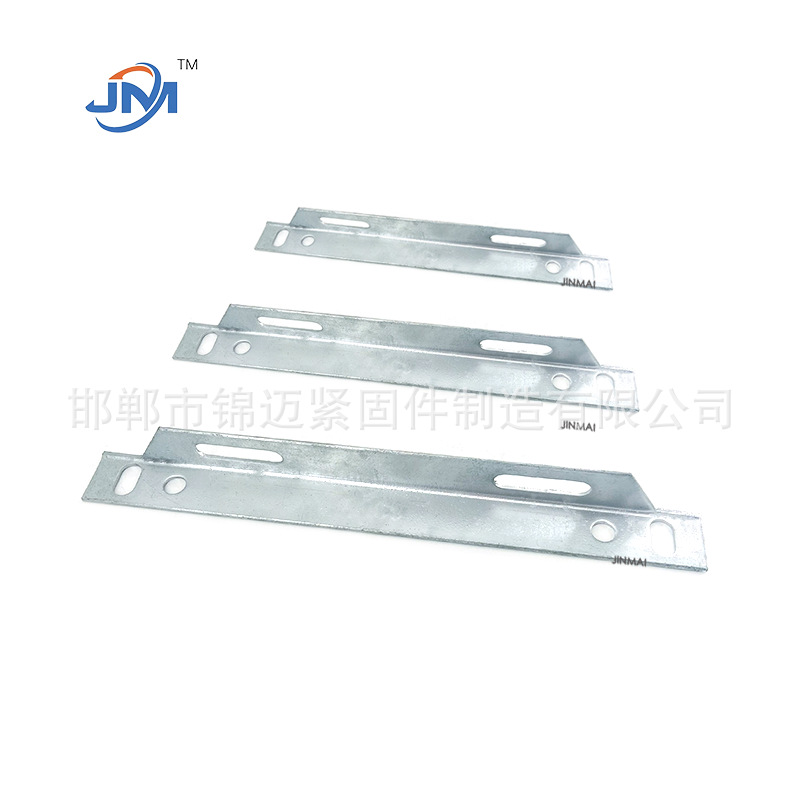 厂家直销 出口智利小横担  热镀锌焊U横担  电力金具铁附件