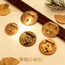 ��ʽ��ʽСľ���~�i�۷¹�����S�~���i�͹ŶY�д�ێ��i