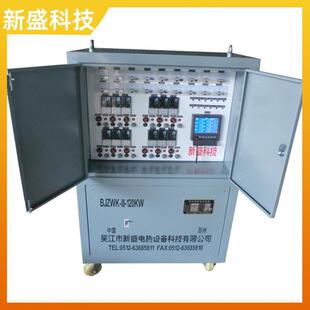 �ֲ���̎�� 䓽Y����̎�� �м�ӛ� 480KW ©늱��o ��ʢ�Ƽ�