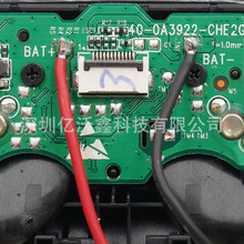 PH0.5mm ǰ pB 8pin connectorw ̷x