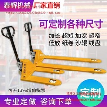 1T2��3�����L����խ�քӶ̲�܇����Һ��܇���\܇�͉���܇��ţ