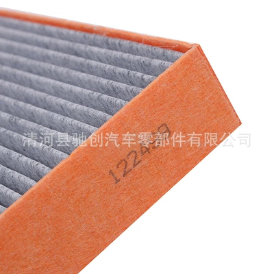 Air conditioning filter dmp air conditioning filter multi-effect antibacterial