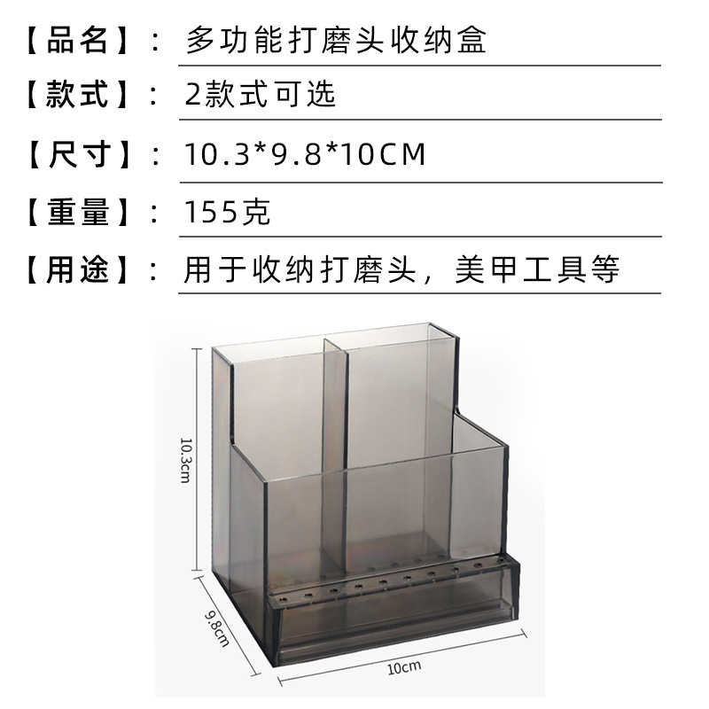 Handheld nail milling machine
