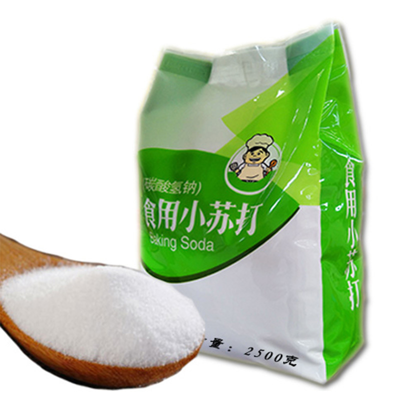 食用小苏打粉5斤500克家用清洗果蔬去油污清洁去污碳酸氢钠食品1|undefined