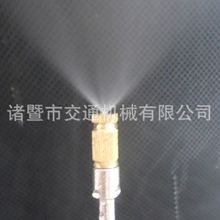 �͉��F������ �����g�~���� ��ƺ���F�����^ ����©����