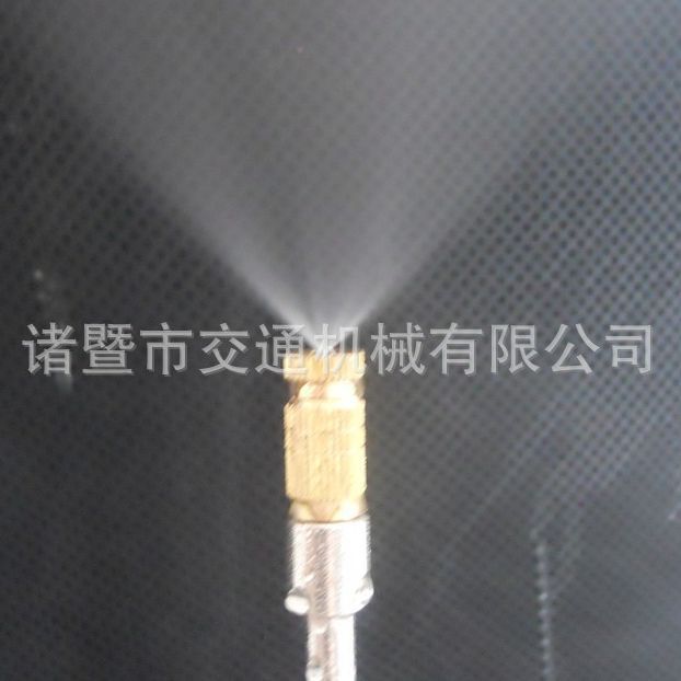 低压雾化喷嘴 防腐蚀铜喷嘴 草坪高雾化喷头 防滴漏喷嘴