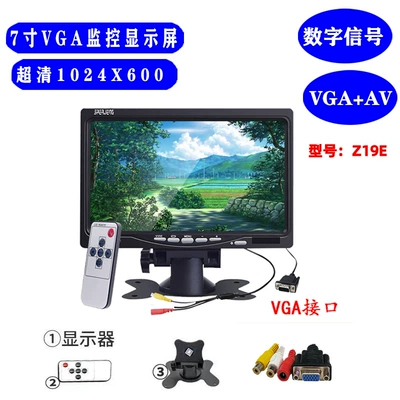 AV connector universal for trucks – Car display