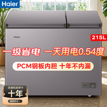 ��������215���p�T�p�����������ó��͜ر�����Ч䓰��đ����