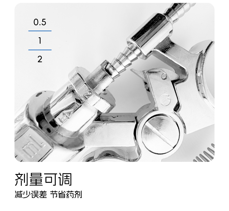 金属半自动连注-详情_F.jpg