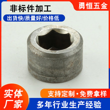 �������P䓷ǘˮ��μ���煼ӹ��ǘ�������Ͳ���m��ĸ��D���ӹ�