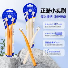 ������ˢ����ܛëС�^�C�������������X�вۿp϶��ǻ�坍�p֧�b