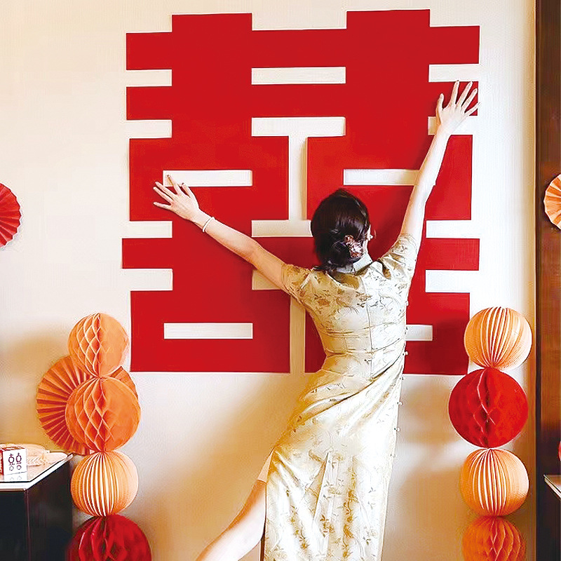 Large and Extra Large Double Happiness Characters for Wedding Special Use Sticker Paper for Decorating Wedding Rooms, Windows, Bedroom Doors, Living Rooms, and Wedding Supplies