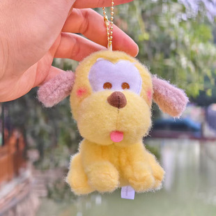 10cm������Plutoë�qܛ���W������ż��������ɐ���Ů���|�۶Y��