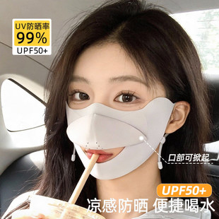 ��œʽ�ɺ�ˮ���ַ������Ů���ֵ2026�¿����w���ßo���H�w͸��