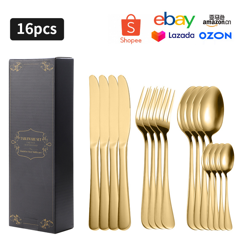 골드 16PC 상자