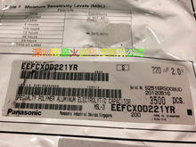 ԭ�b��ƷEEFCX0D221R ����Ծۺ����X늽������ Panasonic  �F؛