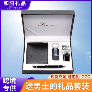 �羳���˹��Y�����b��ˮ�ֱ��X��耳׿۹P�ļ�����ʿ�̄հ��ֶYƷ
