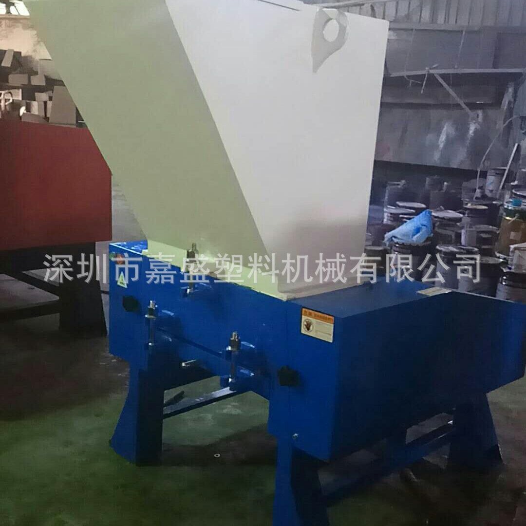 塑胶破碎机PVC粉碎机pet塑料打料机济南大型管材板材破碎机