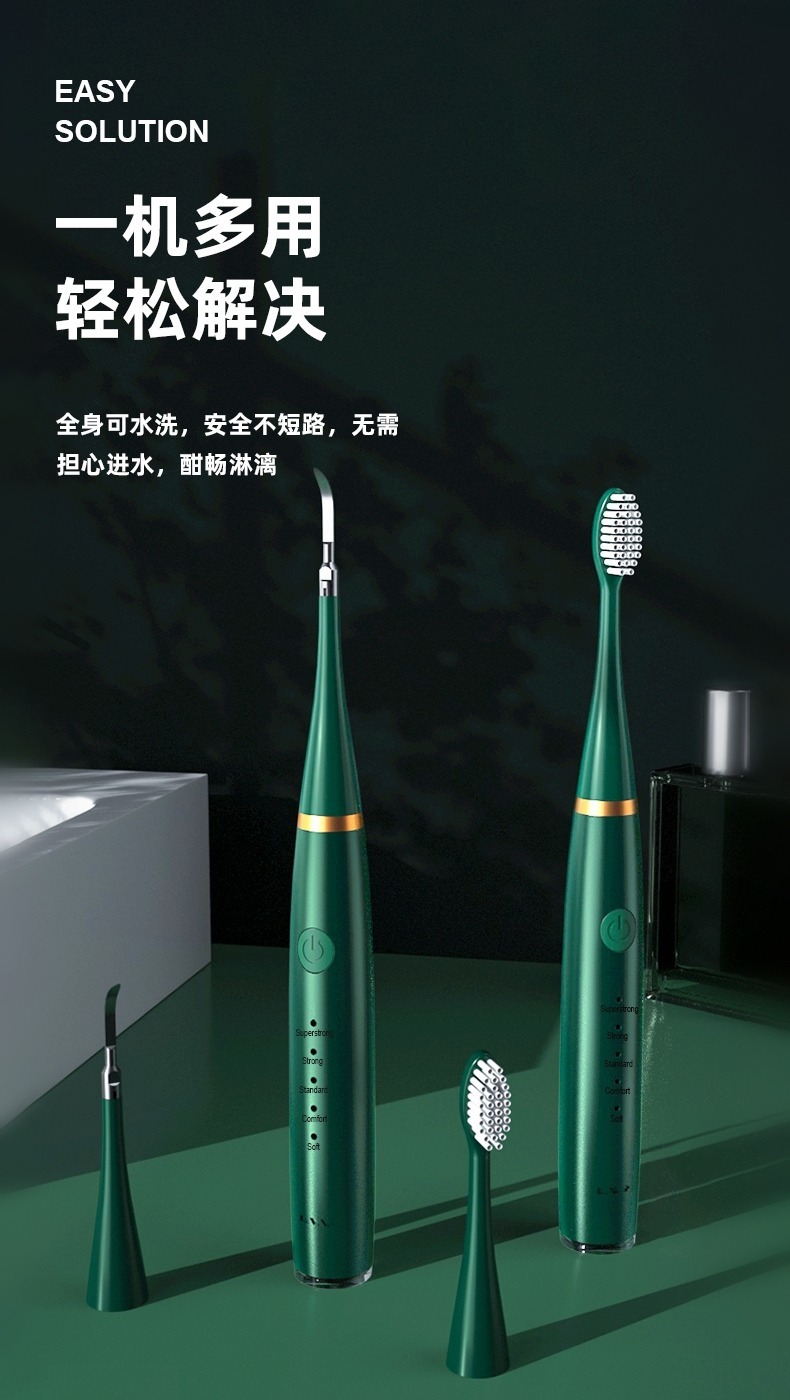 9e989e78-3f5b-430d-8209-de6f95e23419.jpe