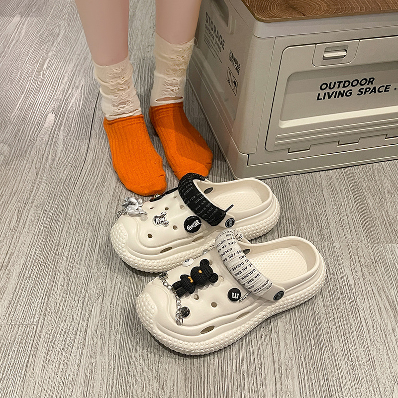 [체인베어] 화이트