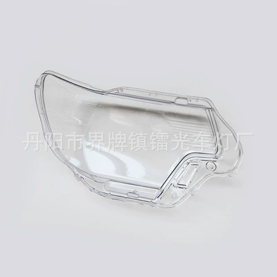 Headlight Cover, Glass Lamp – Fara qapaqları