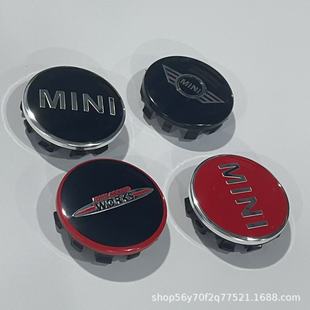 Suitable for 56mm Mini Hub Cap Label Cooper Mini Countryman Tire F Series Center Cap Label