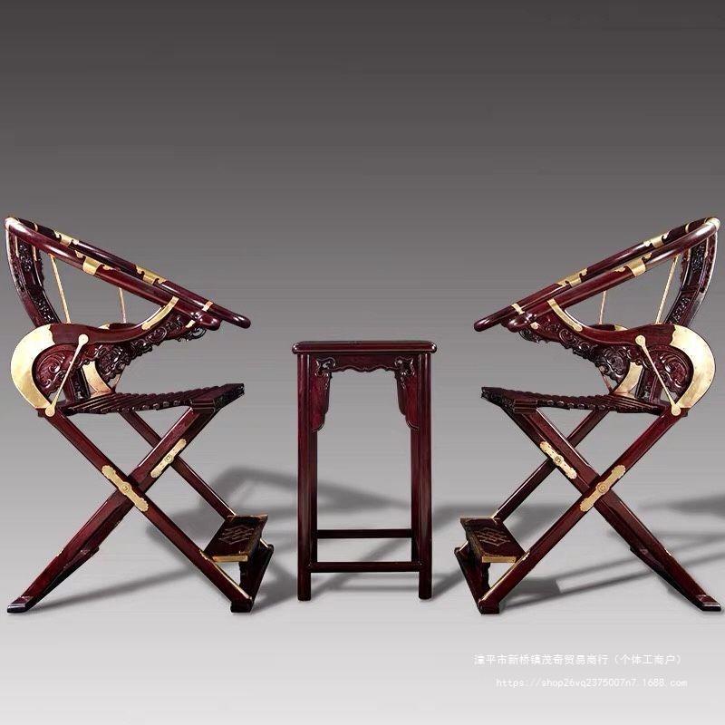 赞比亚紫檀麒麟交椅折叠椅太师椅圈椅宫廷中式新古典传统厂家直销