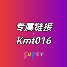 ����朽�+Kmt016̖