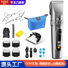 늄����l����Ƽ����^����ӌ��I�l�����l�����Լ������ü��^�l