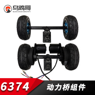 DIYŤŤ܇늙C늄b݆6374ƤM6Ӣp݆