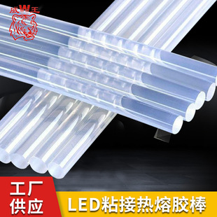 �����h�������z���z���z���z�����l�����z�lճ�ԏ�ճ�z��7mm/11mm