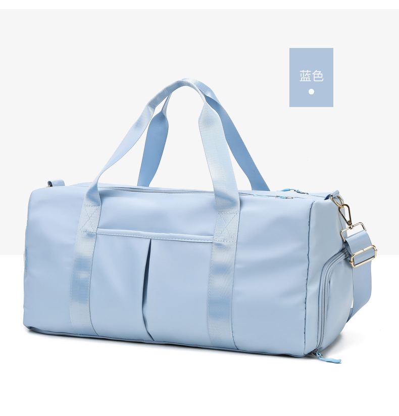 2024 nueva bolsa de viaje de separación húmeda y seca deportes Yoga Fitness Bag bolsa de viaje de corta distancia de gran capacidad para mujeres al por mayor