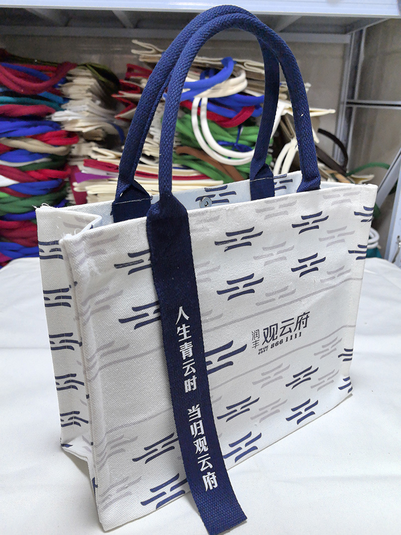 托特包实物拍摄