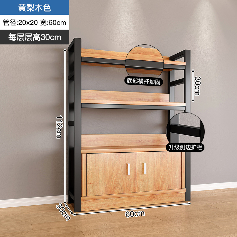 Estante de almacenamiento de agujeros laterales Estante de almacenamiento multicapa de productos de exhibición Gabinete de exhibición de tabaco y vino de supermercado puerta de cinta de estante de isla media