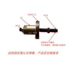 ��h0640����𔵿؃x��܇0620��0625�����ɿ�ɽ�̶���λ�K��λ�K