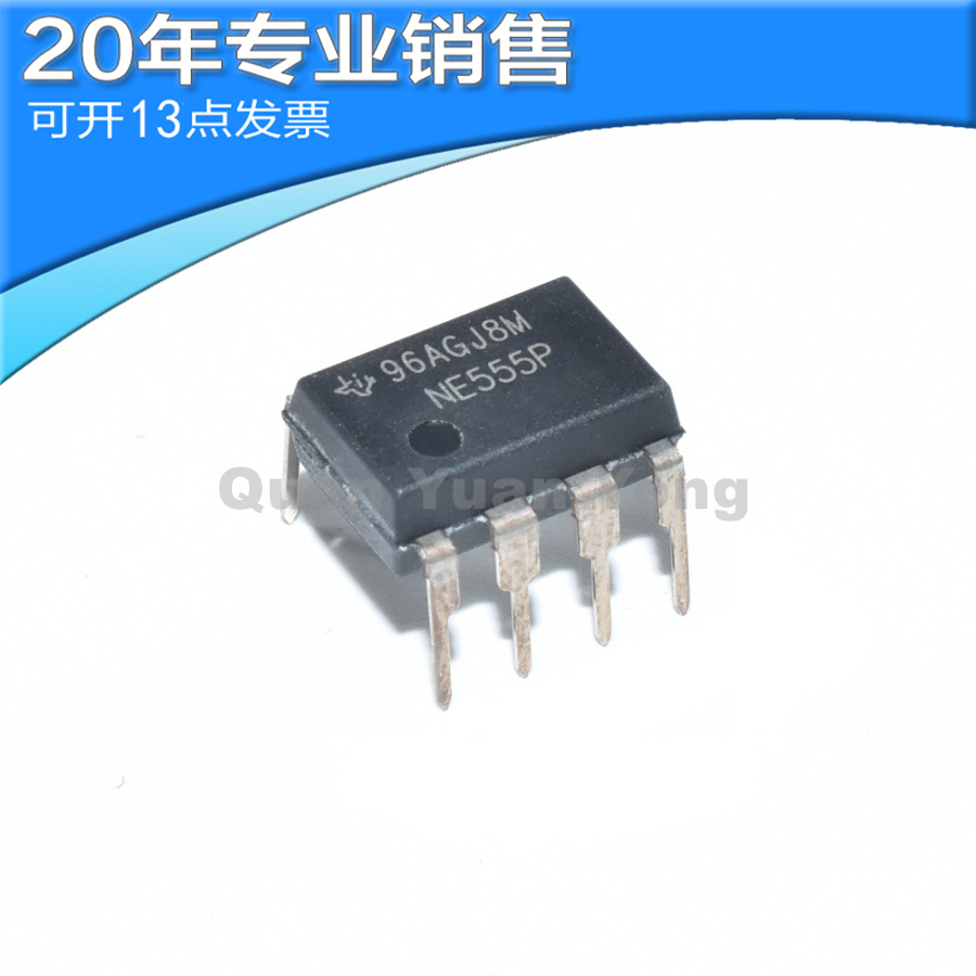 全新 NE555 NE555P NE555N 直插DIP8 单高精度定时器