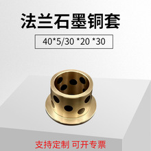 �����ǘ��r��JFB�A���mʯī�~�ןo���ԝ����S�Ў�������S�~��30