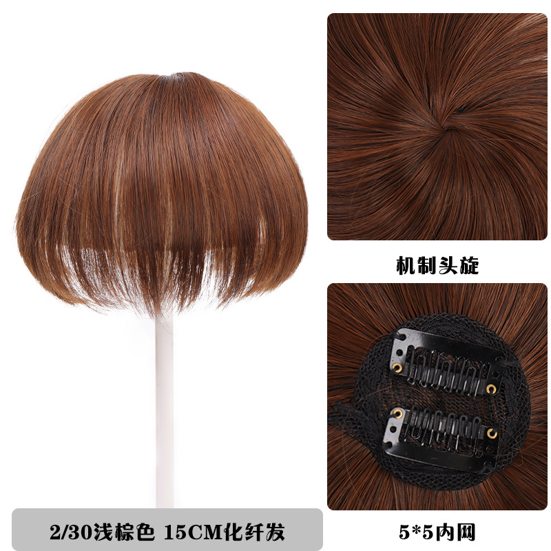 Versión de fibra química cabeza de dos tarjetas pelo liso versión 15CM largo-marrón claro