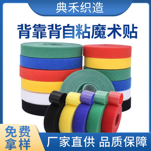 ��ħ�g�N����������������ħ�g�Nճ�ێ���������ճħ�g�N������