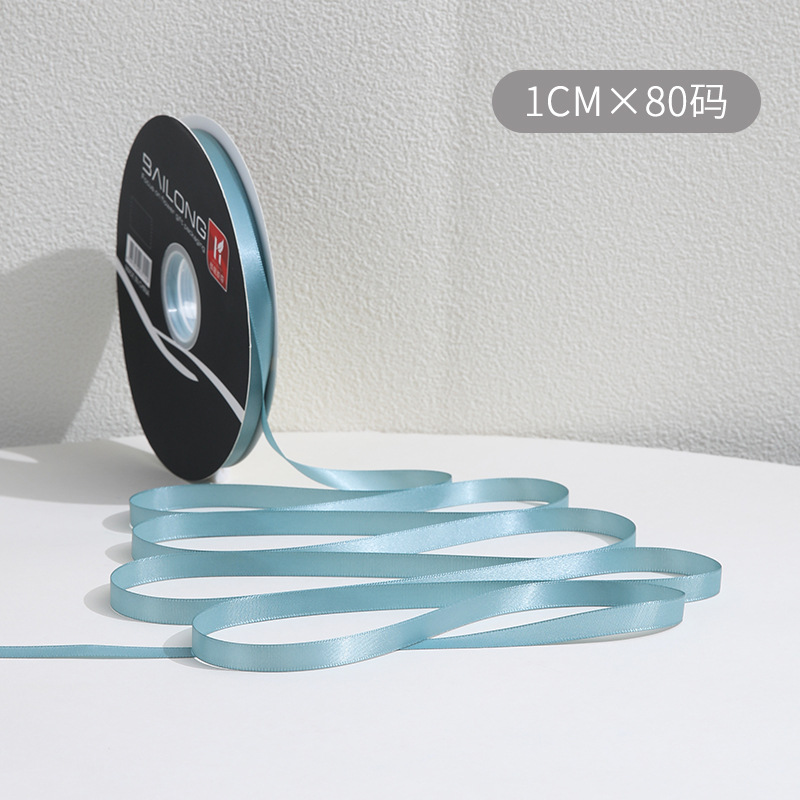 1cm regalos de color sólido cintas de regalo arco correa de decoración floral embalaje de cintas de color material ramo al por mayor