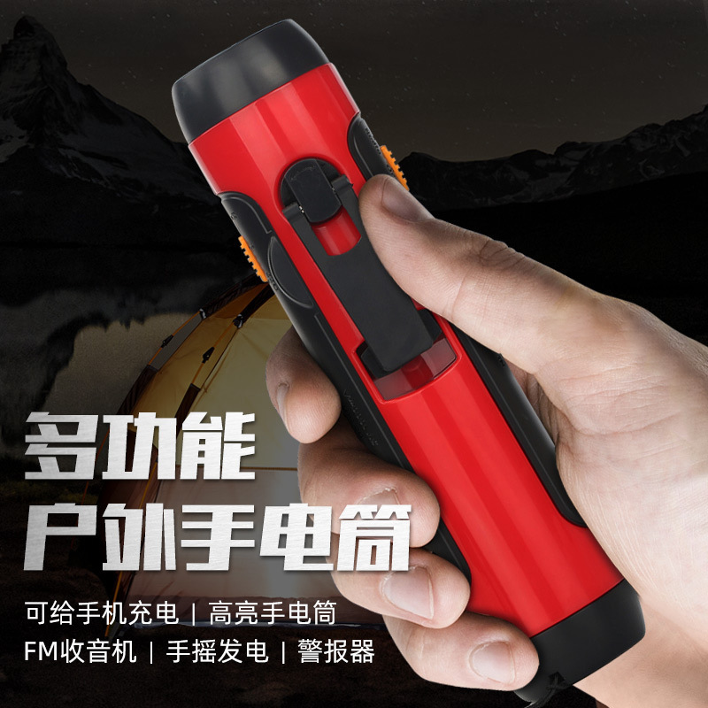 户外手电筒-12.jpg