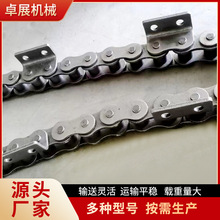 304不锈钢链条工业传送链条12a带弯板链条单双排双节距大滚子链条